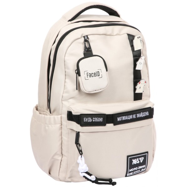 Фото - Рюкзак школьный YES T-51 Emotions Ivory N (550734)